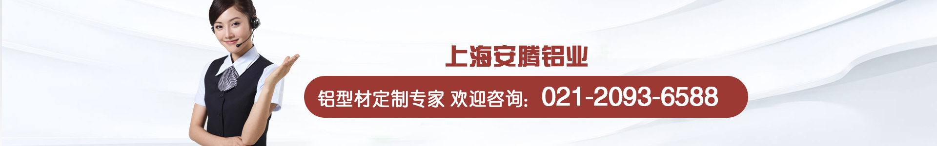 聯(lián)系我們